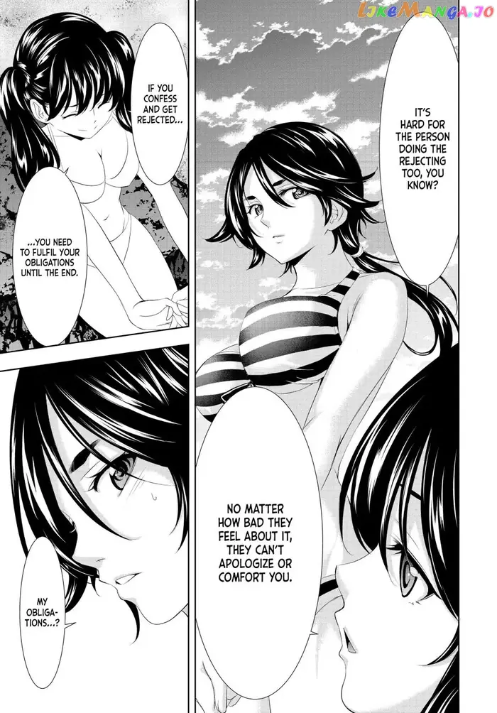 Megami no Cafe Terrace Chapter 115 image 16_optimized